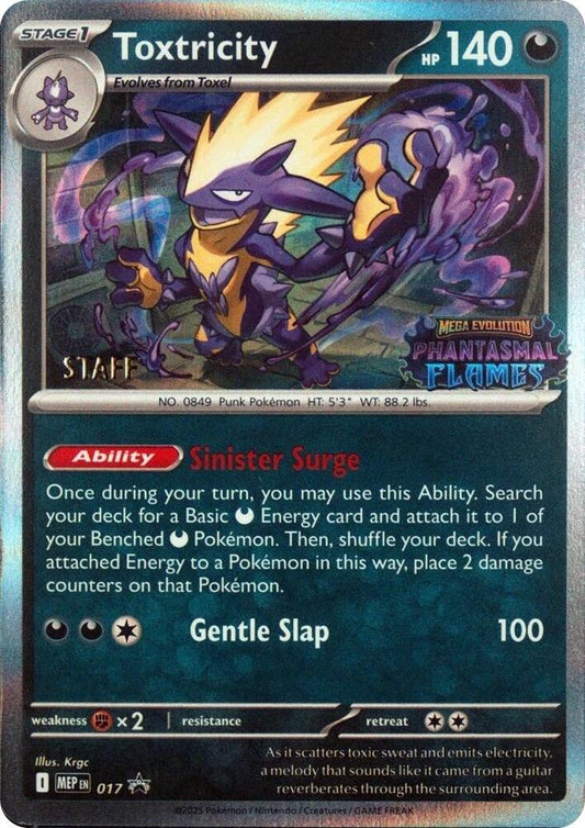 Toxtricity - 017 [Staff] 17 Promo Mega Evolution Promo Pokémon card
