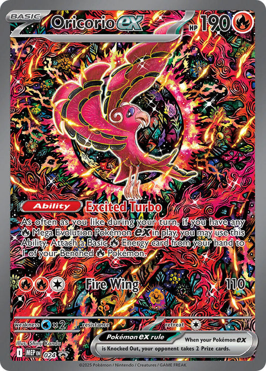 Oricorio ex - 024 - 24 Promo ME: Mega Evolution Promo