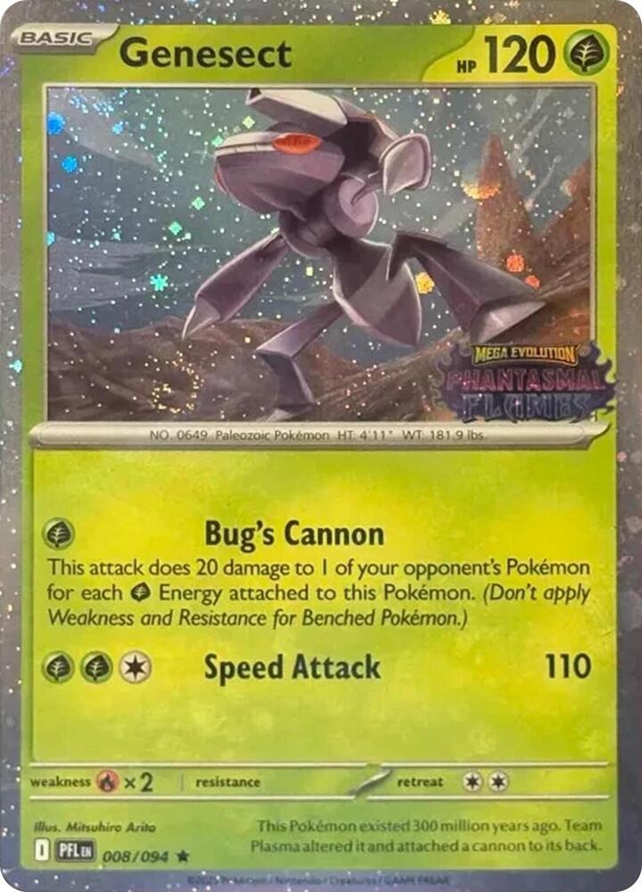 Genesect (Cosmos Holo) (Best Buy Exclusive) - 008/094 Rare Miscellaneous Cards & Products