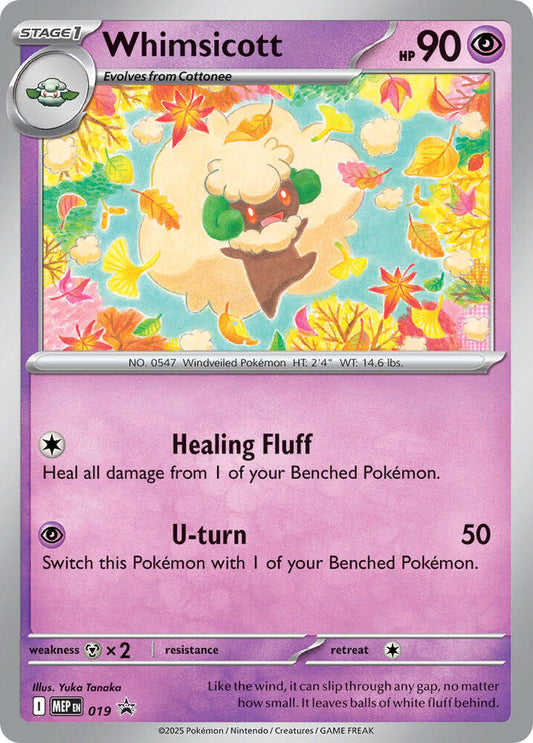 Whimsicott (Cosmos Holo) 19 Promo Mega Evolution Promo Pokémon card