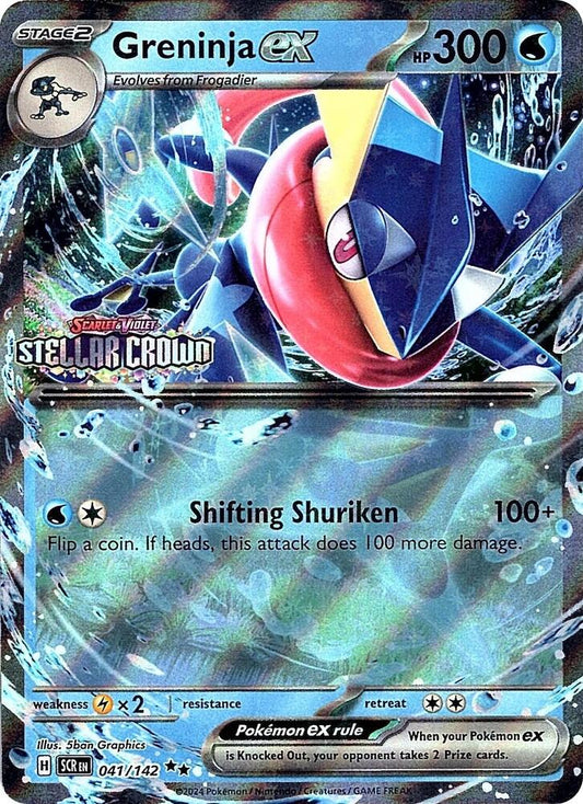 Greninja ex (Stellar Crown Stamped) 041/142 Double Rare Miscellaneous Cards & Products Pokémon card