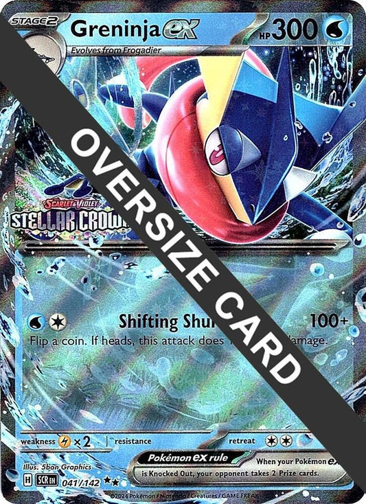 Greninja ex (Stellar Crown Stamped) 041/142 Double Rare Jumbo Cards Pokémon card