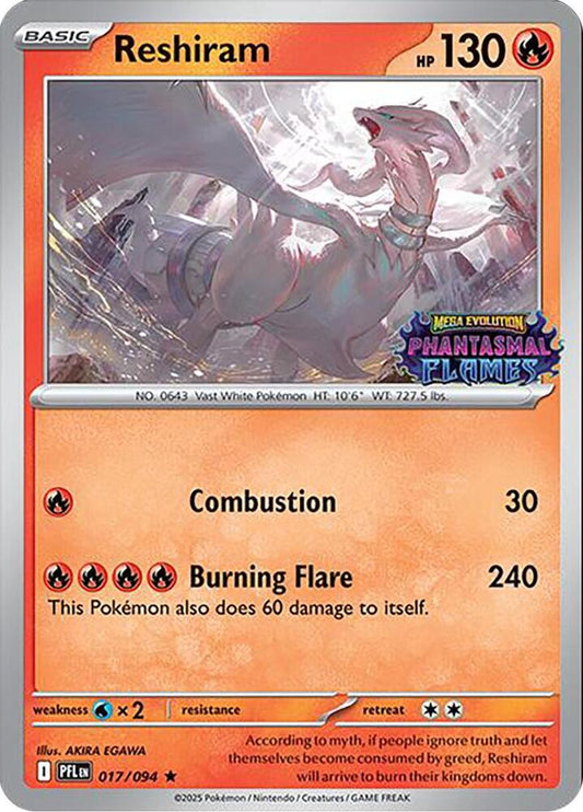 Reshiram (Phantasmal Flames Stamped) 017/094 Rare Miscellaneous Cards & Products Pokémon card