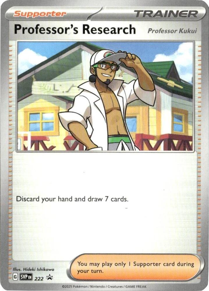 Professor's Research [Professor Kukui] - 222 222 Promo Scarlet & Violet Promo Cards Pokémon card