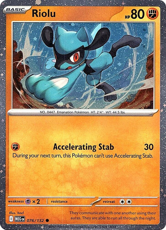 Riolu (Cosmos Holo) 076/132 Common Miscellaneous Cards & Products Pokémon card