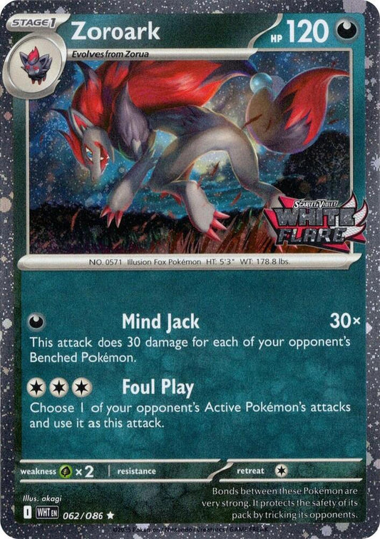 Zoroark (White Flare Stamped) 062/086 Rare Miscellaneous Cards & Products Pokémon card