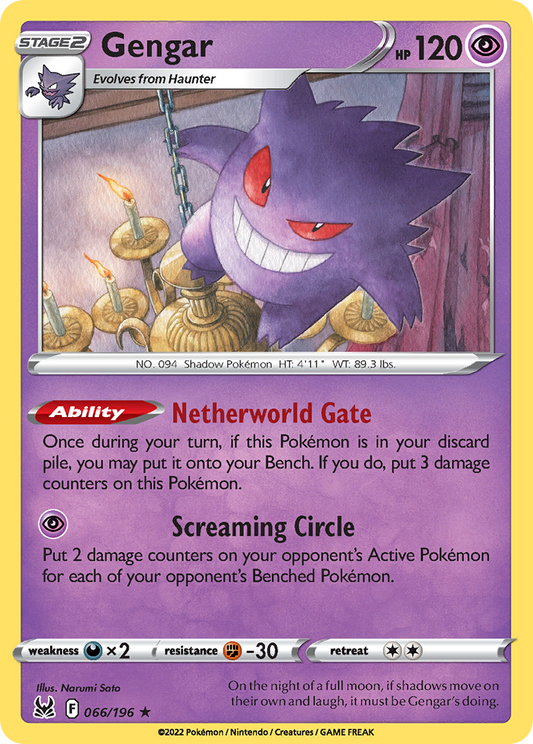 Gengar 066/196 Rare Holo Lost Origin