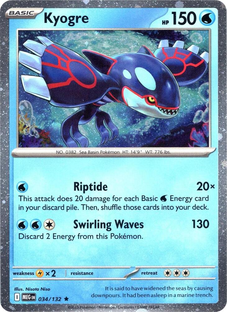 Kyogre (Cosmos Holo) - 034/132 Rare Miscellaneous Cards & Products