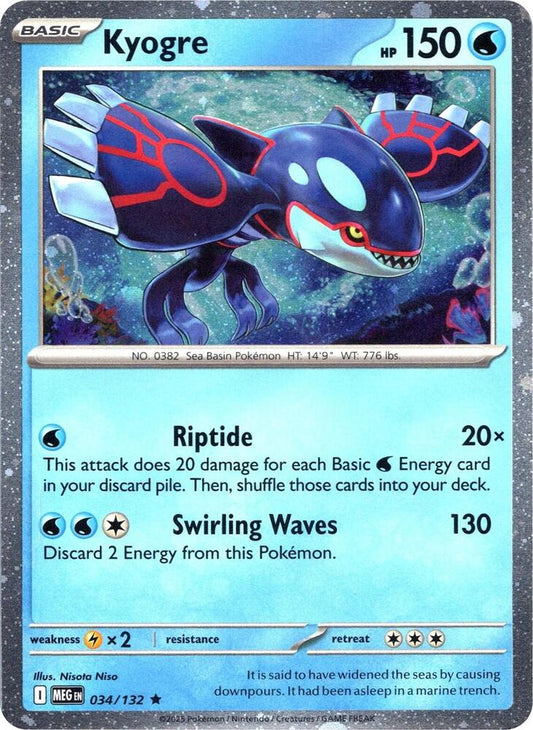 Kyogre (Cosmos Holo) 034/132 Rare Miscellaneous Cards & Products Pokémon card