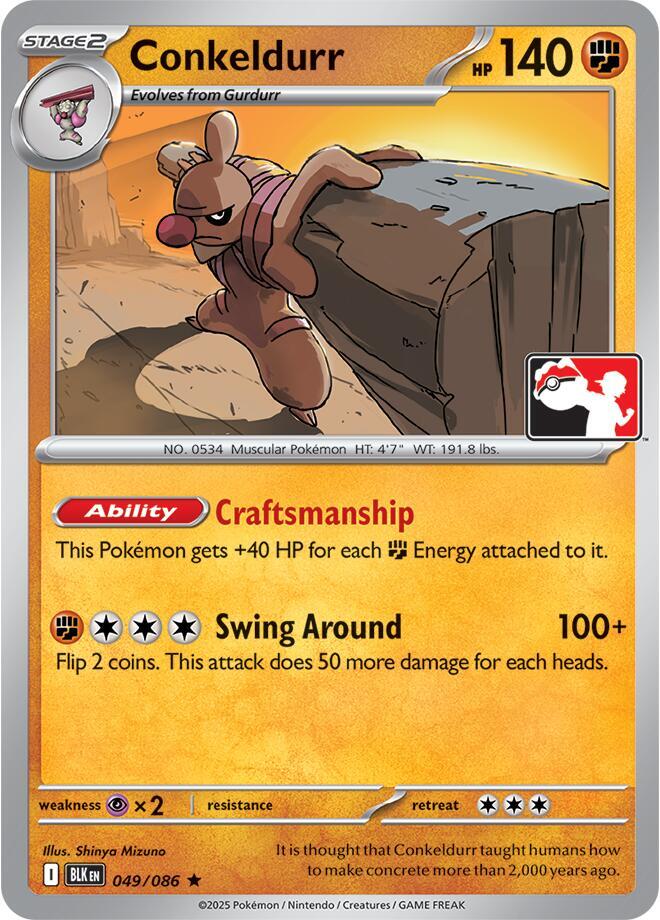 Conkeldurr - 049/086 049/086 Rare Prize Pack Series Cards Pokémon card
