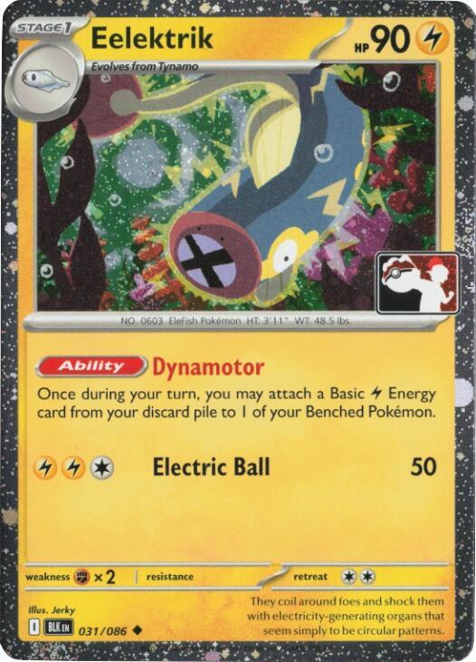 Eelektrik - 031/086 (Cosmos Holo) 031/086 Uncommon Prize Pack Series Cards Pokémon card