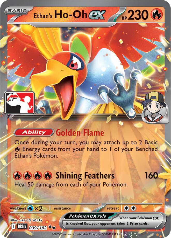 Ethan's Ho-Oh ex - 039/182 039/182 Double Rare Prize Pack Series Cards Pokémon card