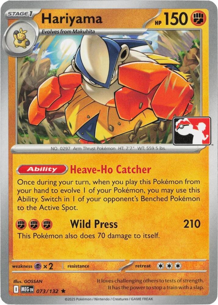 Hariyama - 073/132 073/132 Rare Prize Pack Series Cards Pokémon card