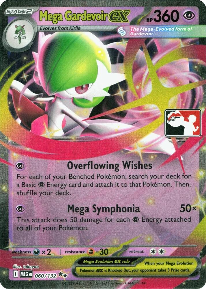Mega Gardevoir ex - 060/132 Double Rare Prize Pack Series Cards