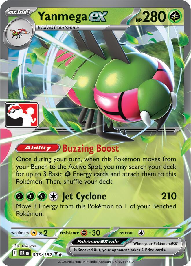Yanmega ex - 003/182 003/182 Double Rare Prize Pack Series Cards Pokémon card