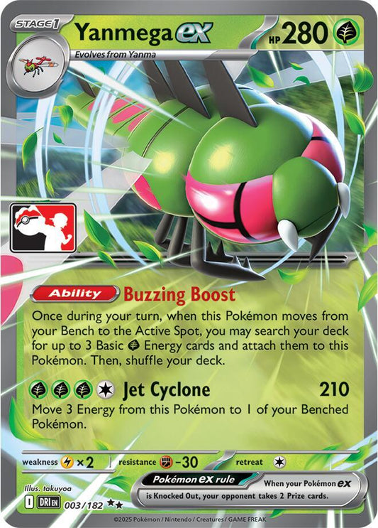 Yanmega ex - 003/182 003/182 Double Rare Prize Pack Series Cards Pokémon card