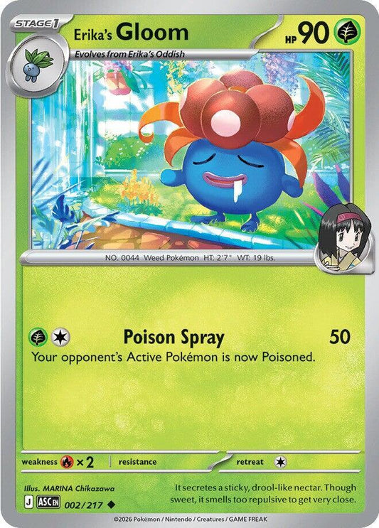Erika's Gloom 002/217 Uncommon Ascended Heroes Pokémon card