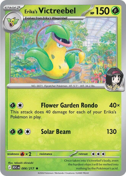 Erika's Victreebel 006/217 Rare Ascended Heroes Pokémon card