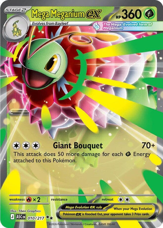 Mega Meganium ex - 010/217 010/217 Double Rare Ascended Heroes Pokémon card