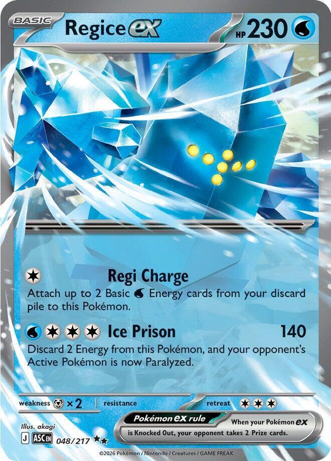 Regice ex 048/217 Double Rare Ascended Heroes Pokémon card