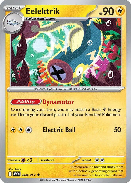 Eelektrik 060/217 Uncommon Ascended Heroes Pokémon card