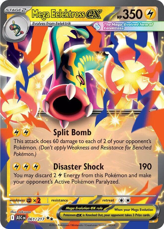 Mega Eelektross ex - 061/217 061/217 Double Rare Ascended Heroes Pokémon card
