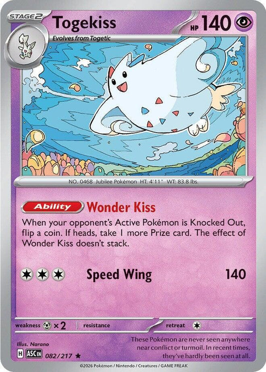 Togekiss - 082/217 082/217 Rare Ascended Heroes Pokémon card