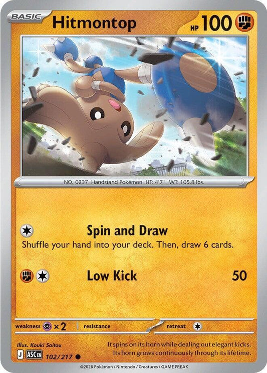 Hitmontop - 102/217 102/217 Common Ascended Heroes Pokémon card