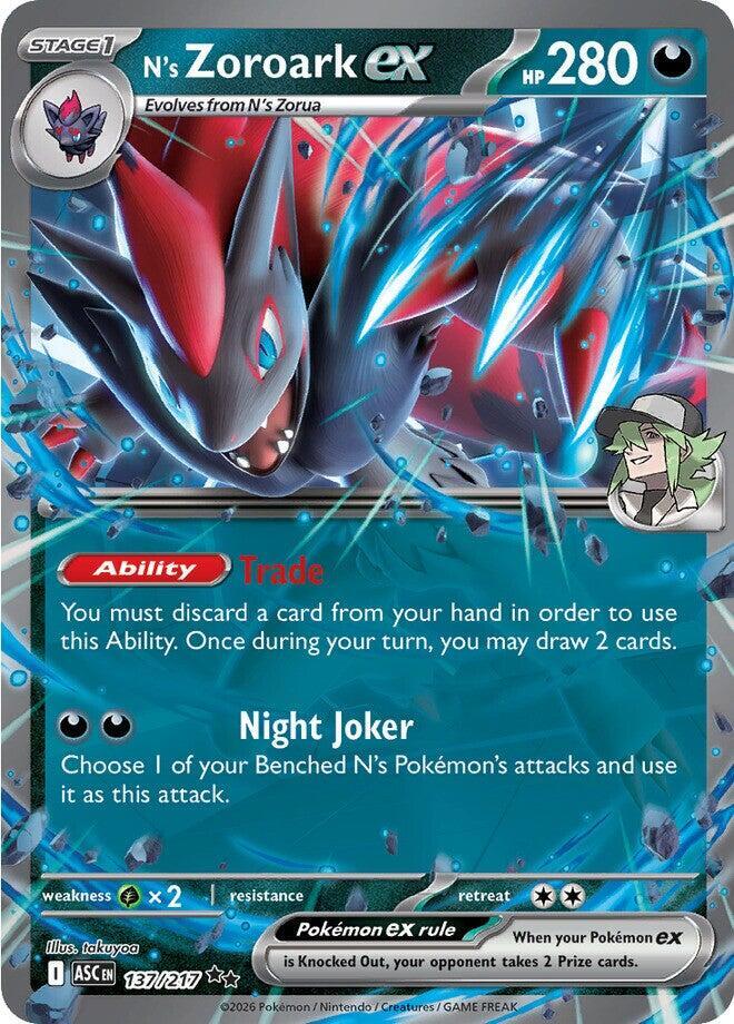 N's Zoroark ex - 137/217 137/217 Double Rare Ascended Heroes Pokémon card