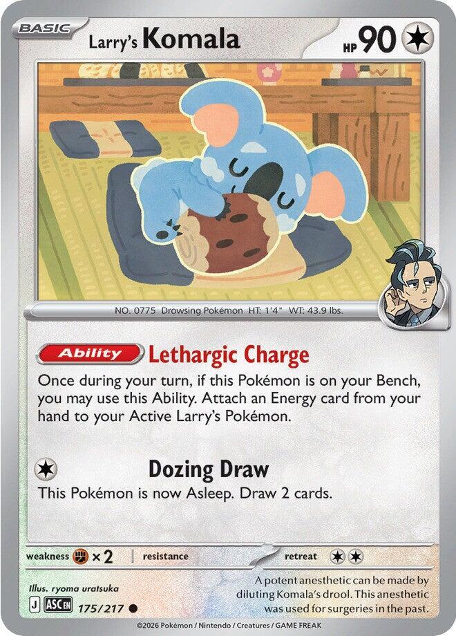 Larry's Komala - 175/217 Common ME: Ascended Heroes