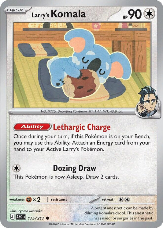 Larry's Komala 175/217 Common Ascended Heroes Pokémon card