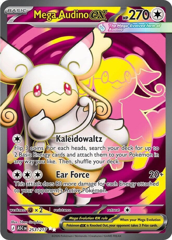 Mega Audino ex - 253/217 253/217 Ultra Rare Ascended Heroes Pokémon card