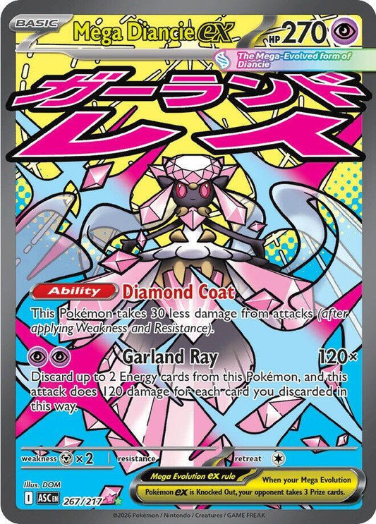 Mega Diancie ex - 267/217 267/217 Mega Attack Rare Ascended Heroes Pokémon card