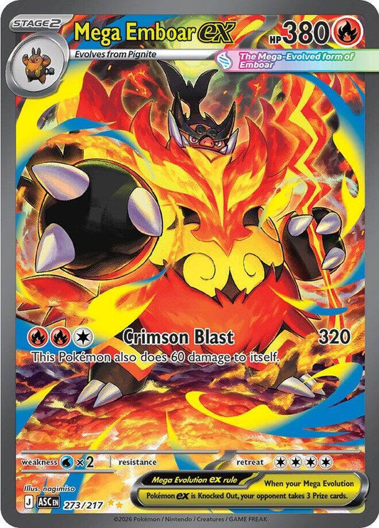 Mega Emboar ex - 273/217 273/217 Special Illustration Rare Ascended Heroes Pokémon card