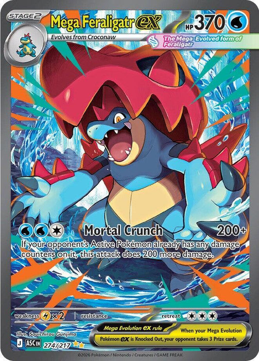 Mega Feraligatr ex - 274/217 274/217 Special Illustration Rare Ascended Heroes Pokémon card