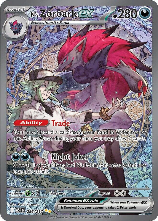 N's Zoroark ex - 286/217 286/217 Special Illustration Rare Ascended Heroes Pokémon card