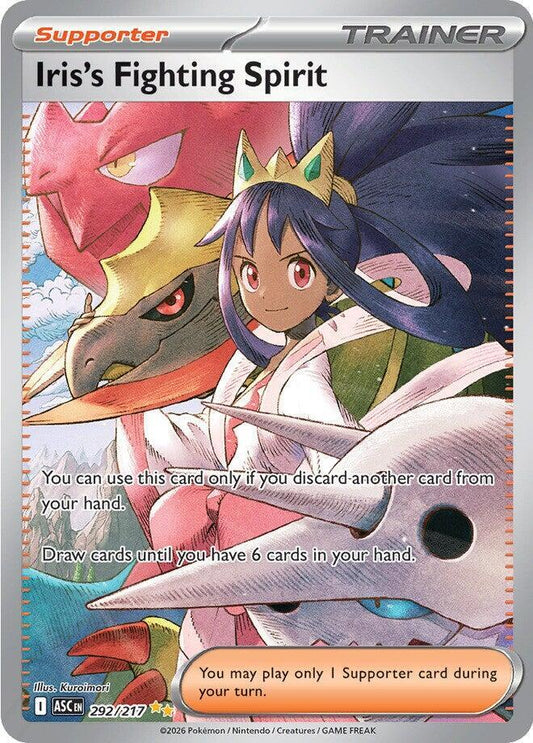 Iris's Fighting Spirit - 292/217 292/217 Special Illustration Rare Ascended Heroes Pokémon card