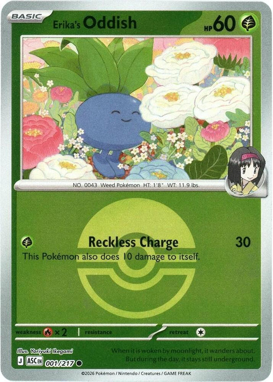 Erika's Oddish (Poke Ball) 001/217 Common Ascended Heroes Pokémon card
