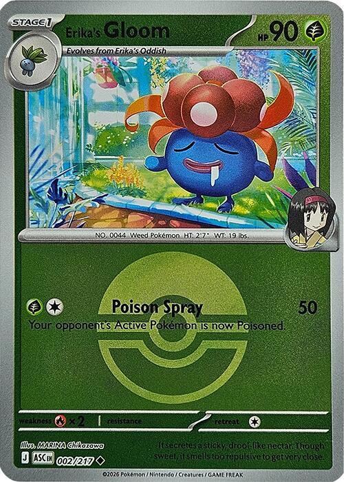Erika's Gloom (Poke Ball) 002/217 Uncommon Ascended Heroes Pokémon card