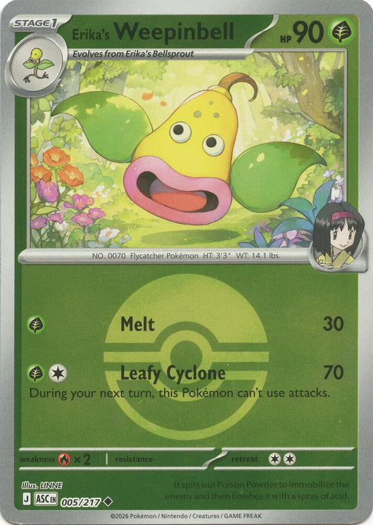 Erika's Weepinbell (Poke Ball) 005/217 Uncommon Ascended Heroes Pokémon card