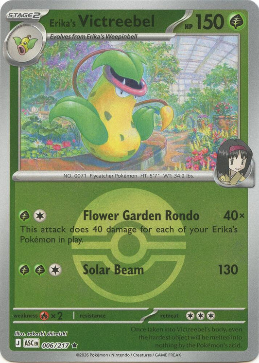 Erika's Victreebel (Poke Ball) 006/217 Rare Ascended Heroes Pokémon card