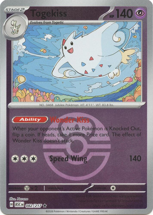 Togekiss - 082/217 (Love Ball) 082/217 Rare Ascended Heroes Pokémon card