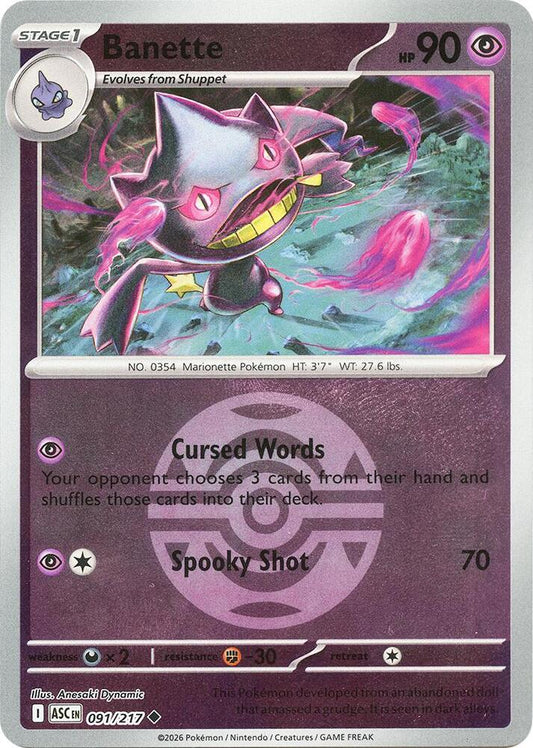Banette - 091/217 (Dusk Ball) 091/217 Uncommon Ascended Heroes Pokémon card