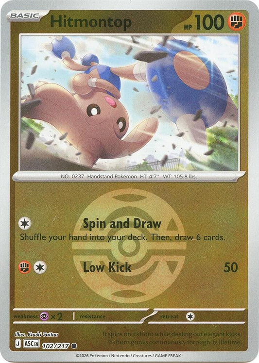 Hitmontop - 102/217 (Dusk Ball) 102/217 Common Ascended Heroes Pokémon card