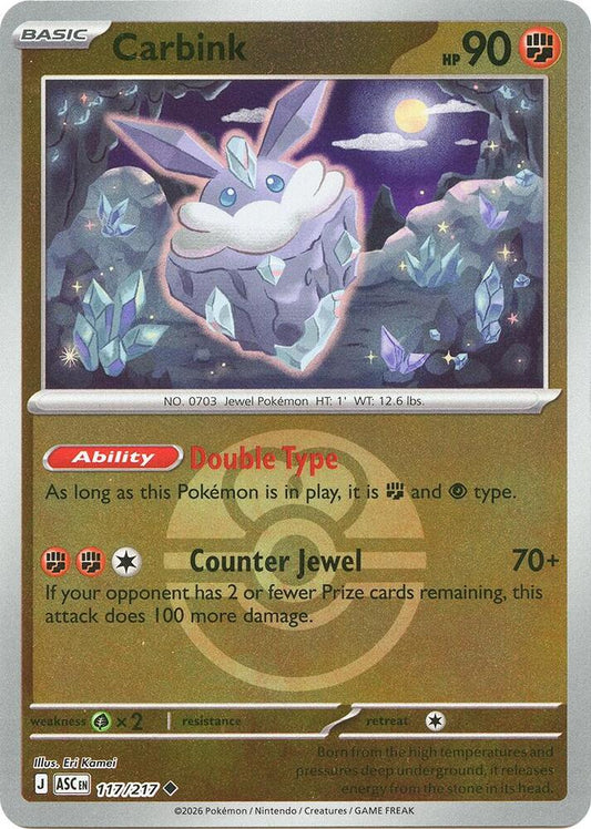 Carbink - 117/217 (Love Ball) 117/217 Uncommon Ascended Heroes Pokémon card