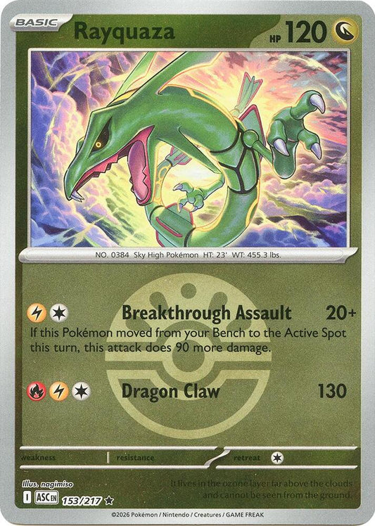 Rayquaza (Friend Ball) 153/217 Rare Ascended Heroes Pokémon card