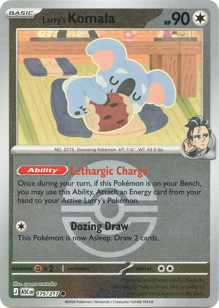 Larry's Komala (Poke Ball) 175/217 Common Ascended Heroes Pokémon card