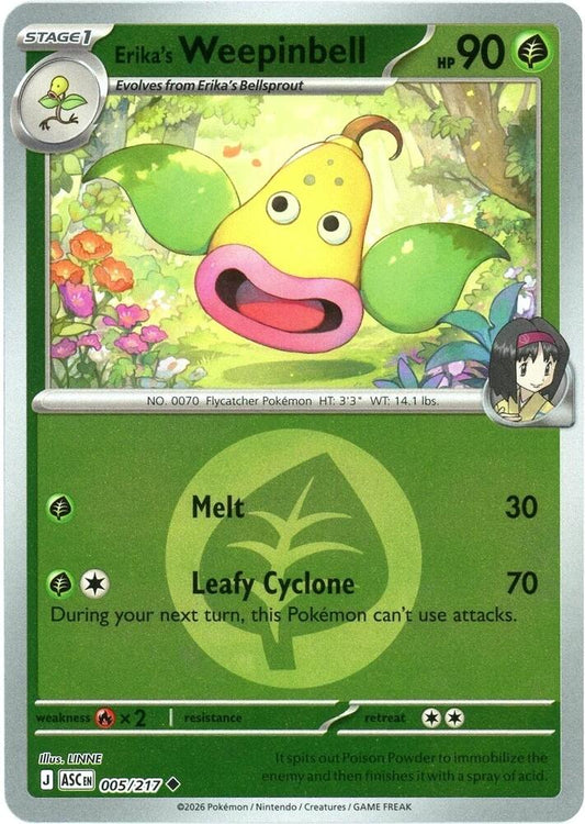 Erika's Weepinbell (Energy Symbol Pattern) 005/217 Uncommon Ascended Heroes Pokémon card
