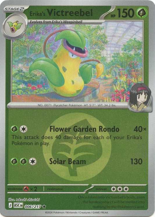 Erika's Victreebel (Energy Symbol Pattern) 006/217 Rare Ascended Heroes Pokémon card