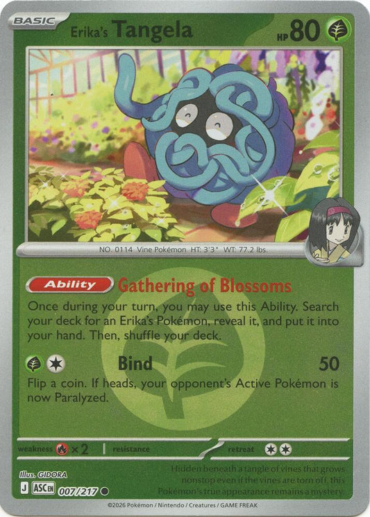 Erika's Tangela - 007/217 (Energy Symbol Pattern) 007/217 Common Ascended Heroes Pokémon card